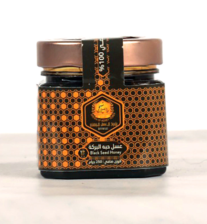Black Seed Honey
