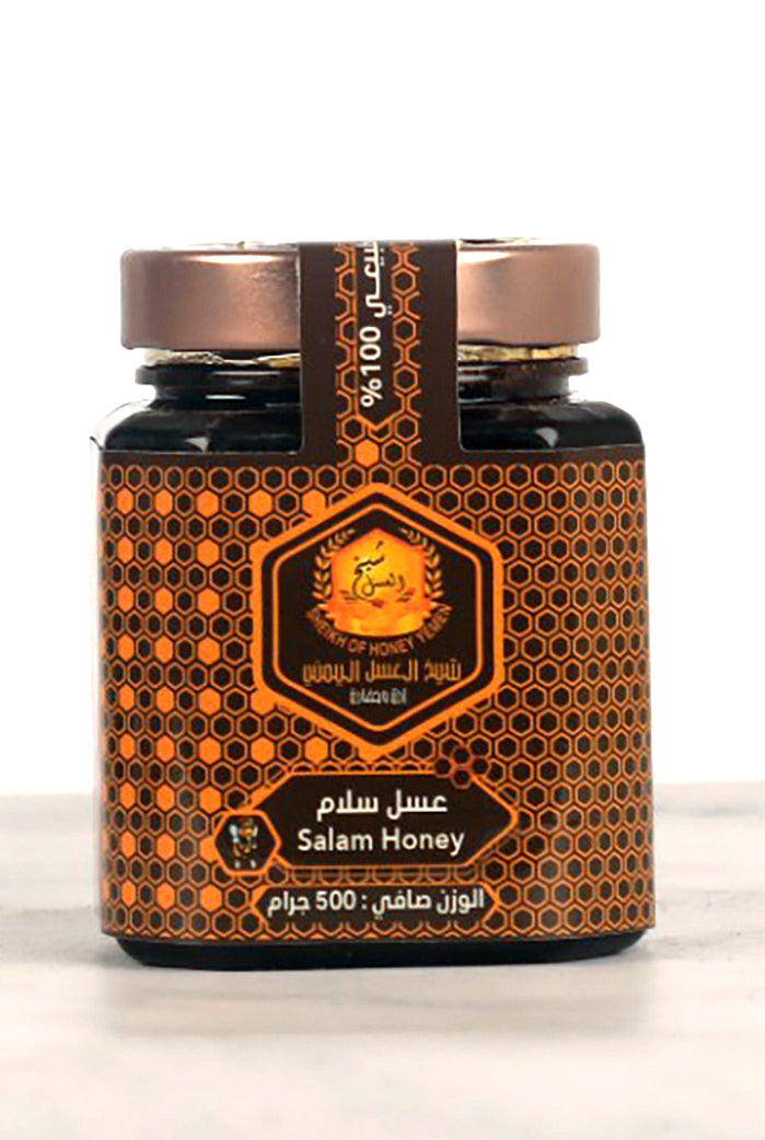 عسل سلام ملكي