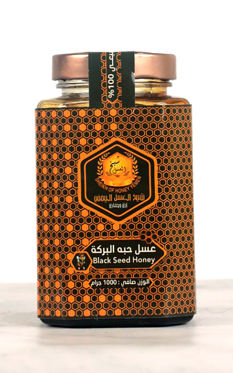 Black Seed Honey